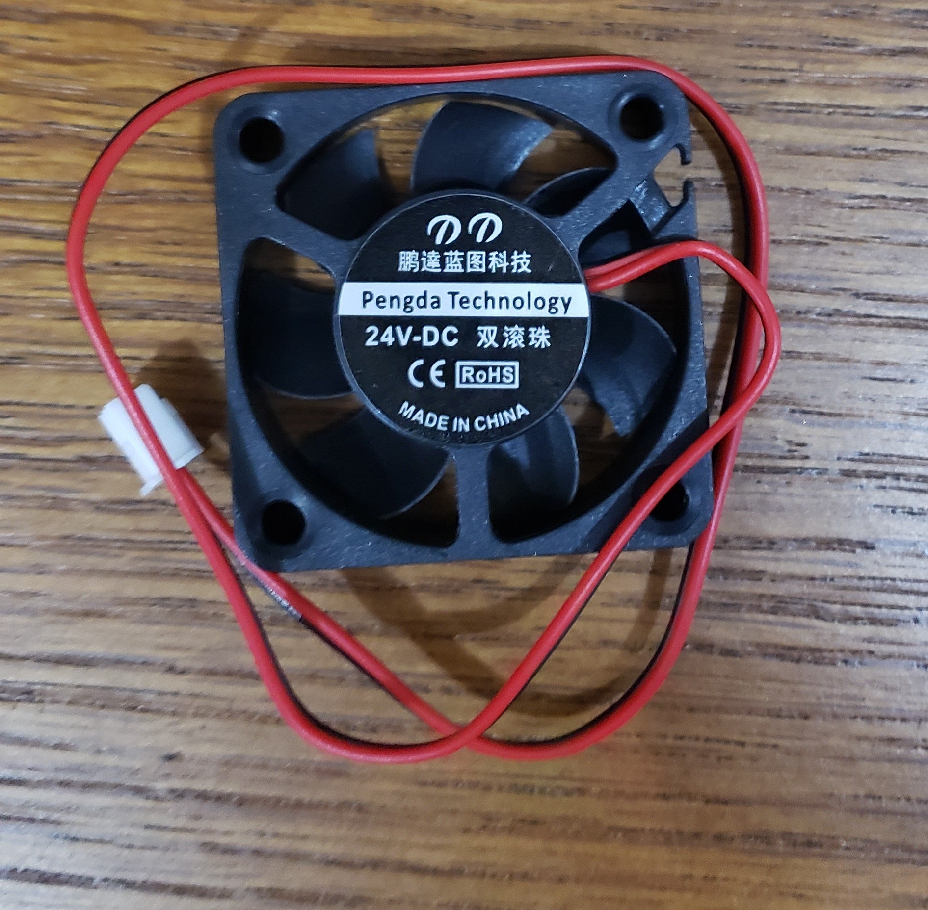 24V-DC 4010 Fan