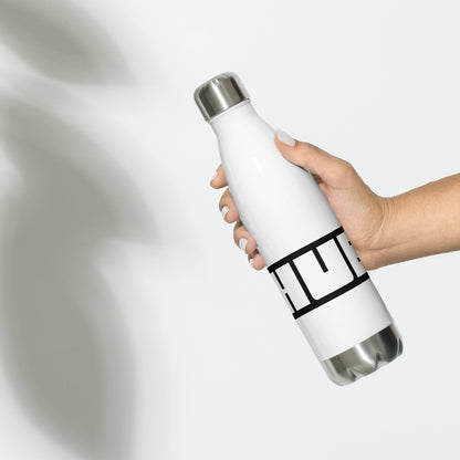 Stainless steel water bottle - Chube Edition